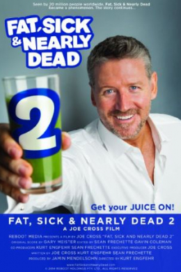 Толстый, больной и почти мёртвый 2 Толстый, больной и почти мёртвый 2