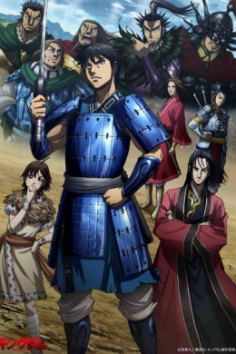 posterpic