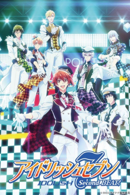 posterpic