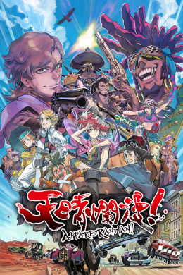 posterpic