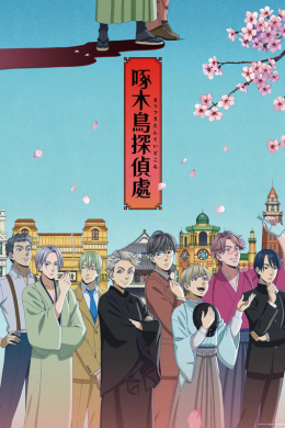 posterpic