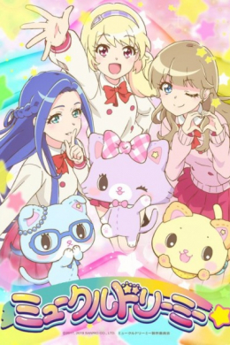 posterpic