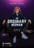 Обычная женщина (сериал)