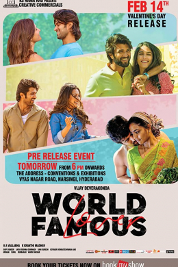 posterpic