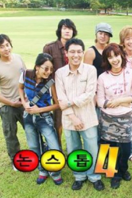 posterpic