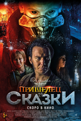 posterpic