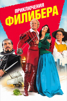 posterpic
