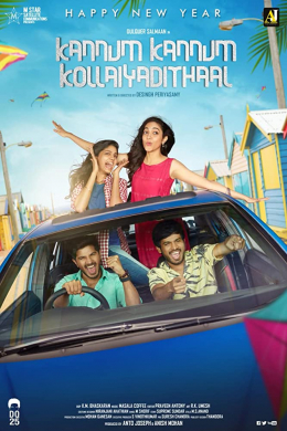 posterpic