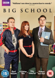 Большая школа (сериал)