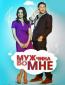 Мужчина во мне (сериал)