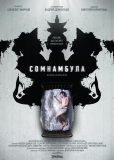 Сомнамбула