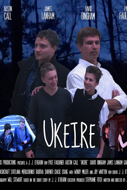 Ukeire