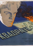 В квадрате 45