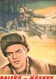 Далеко от Москвы