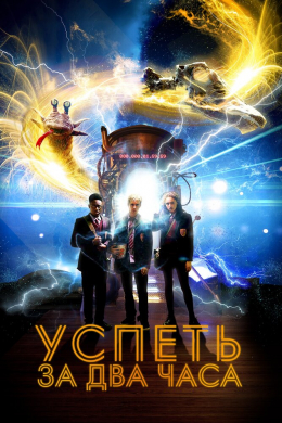 posterpic