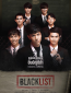 Чёрный список (сериал)