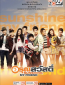 Sunshine, My Friend (сериал)