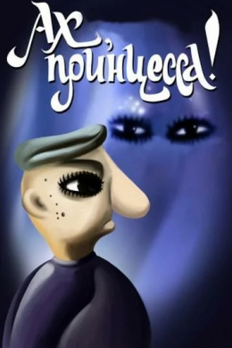 posterpic