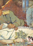 Укразия