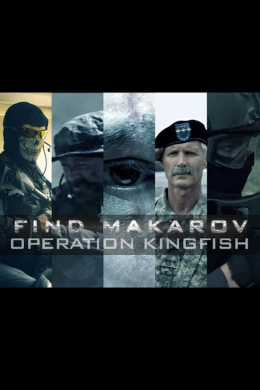 Call of Duty: Operation Kingfish