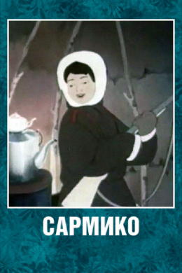 posterpic