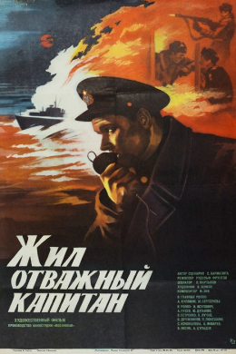 posterpic