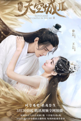 posterpic