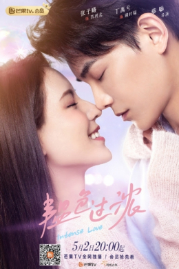 posterpic