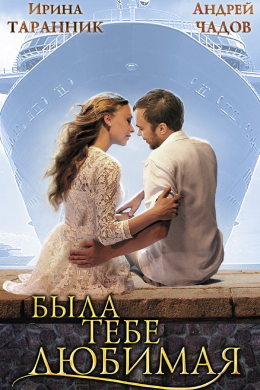 posterpic