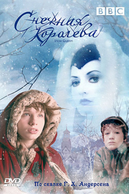 posterpic
