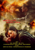 Война слезам не верит (сериал)