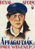 Пражский студент