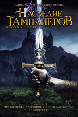 posterpic
