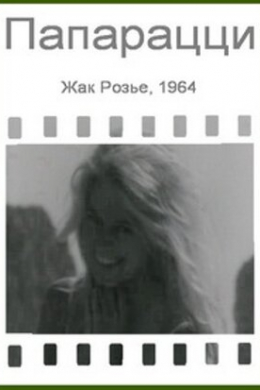 posterpic