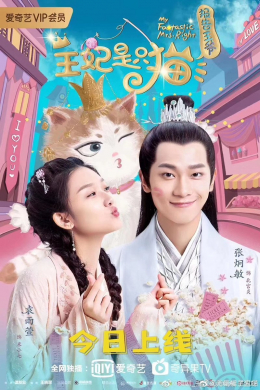 posterpic