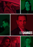 Дикари (сериал)