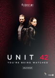 Отдел 42 (сериал)