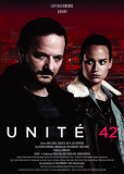 Отдел 42 (сериал)