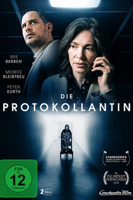 Делопроизводительница (сериал)