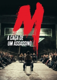 М убийца (сериал)