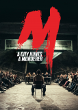 М убийца (сериал)