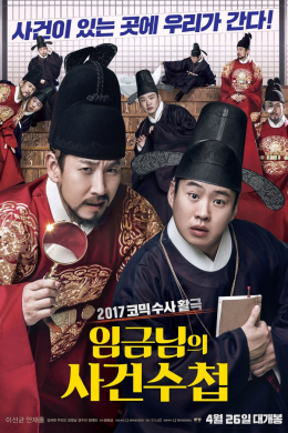 posterpic