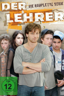 Учитель (сериал)
