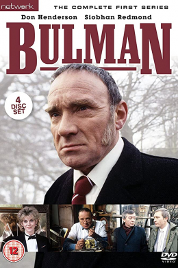 Bulman (сериал)