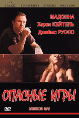 posterpic