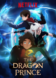 Принц драконов (сериал)