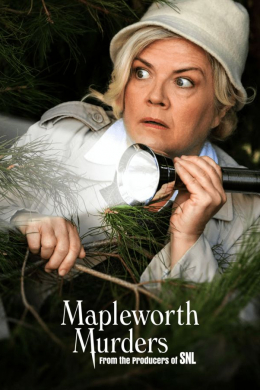 Убийства Мэйплворт (сериал)