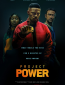 Проект Power