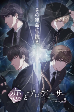 posterpic