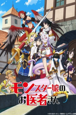 posterpic